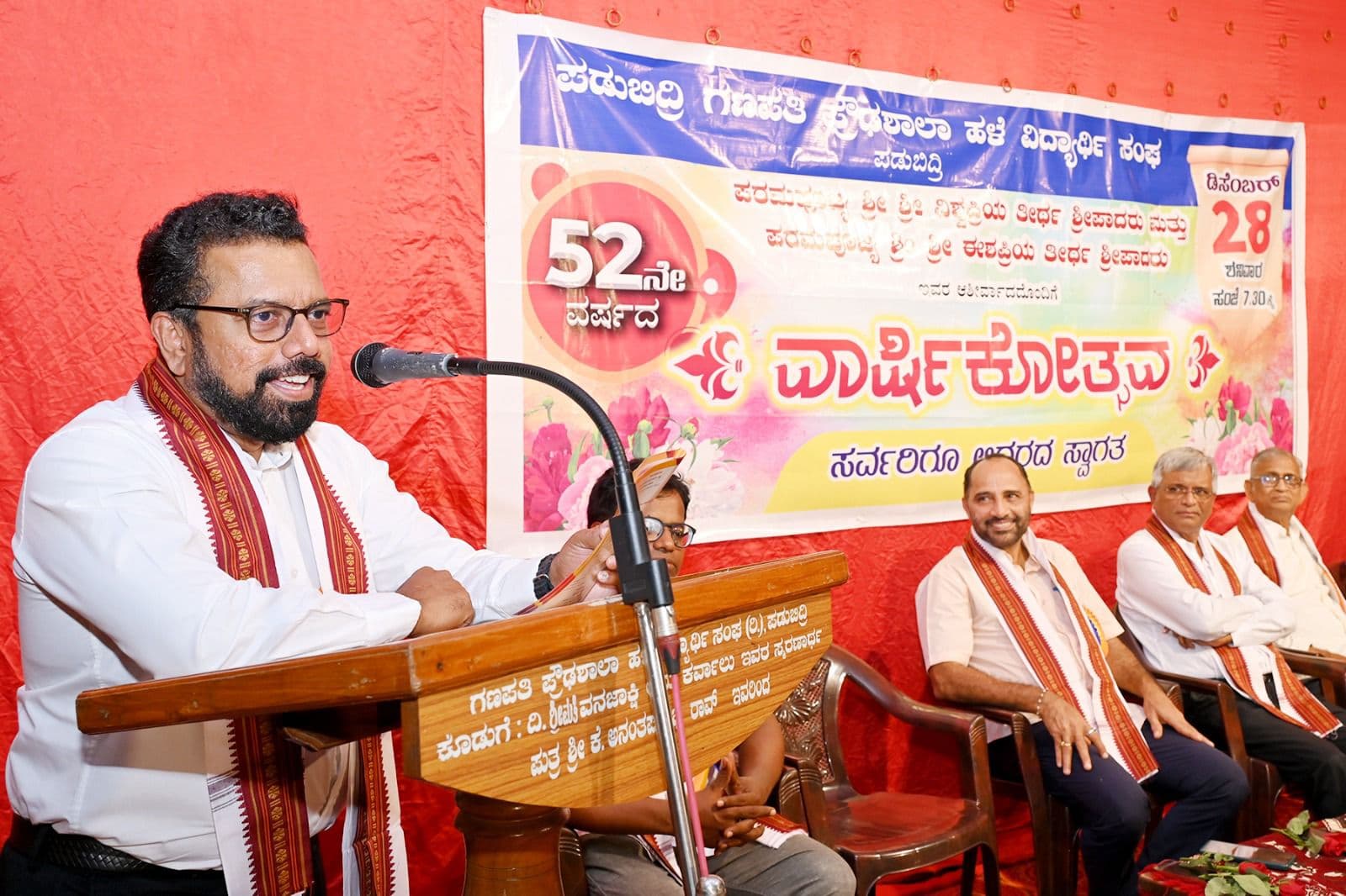 Regional Impact Talk