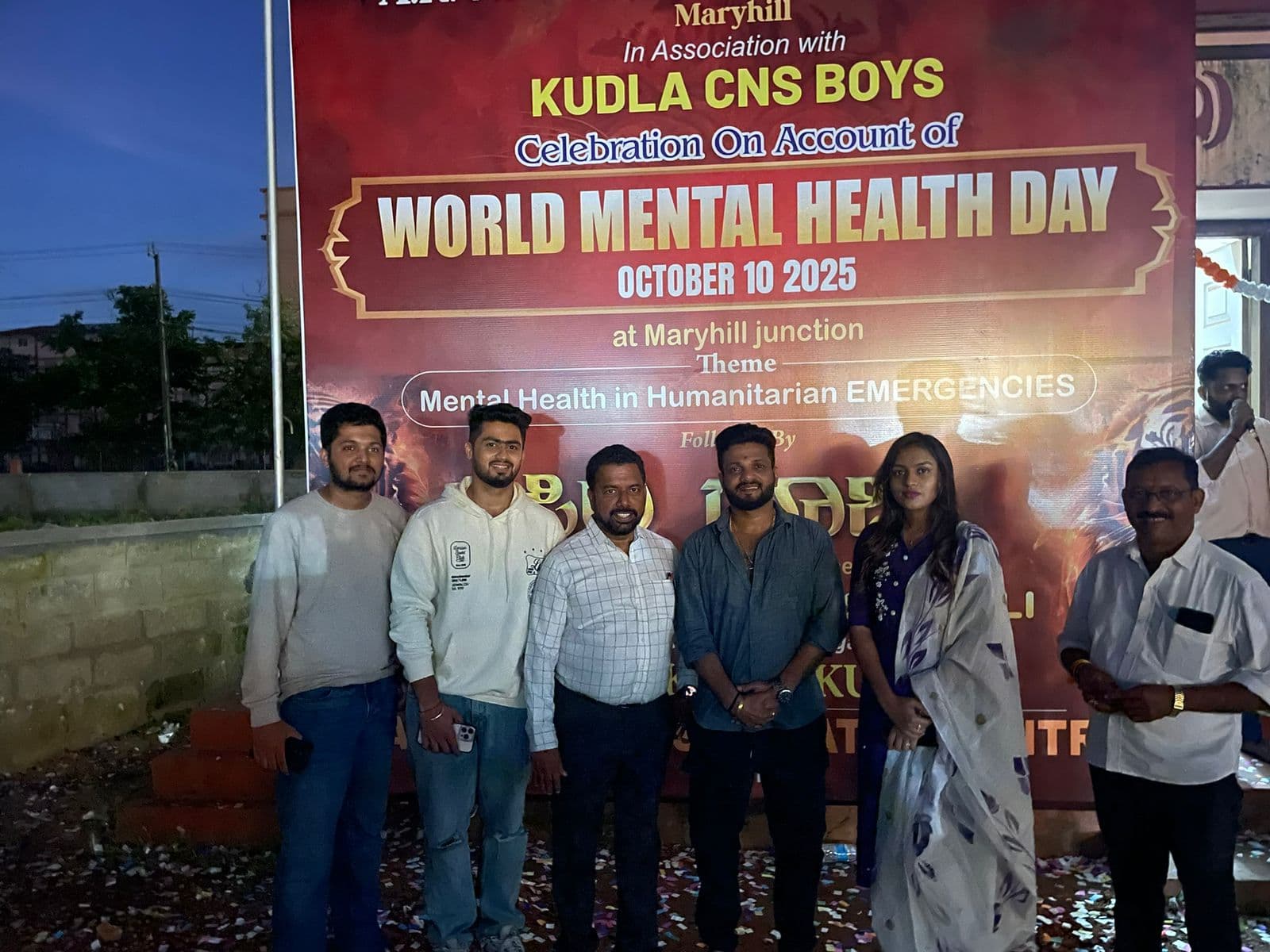 Interdisciplinary Workshop