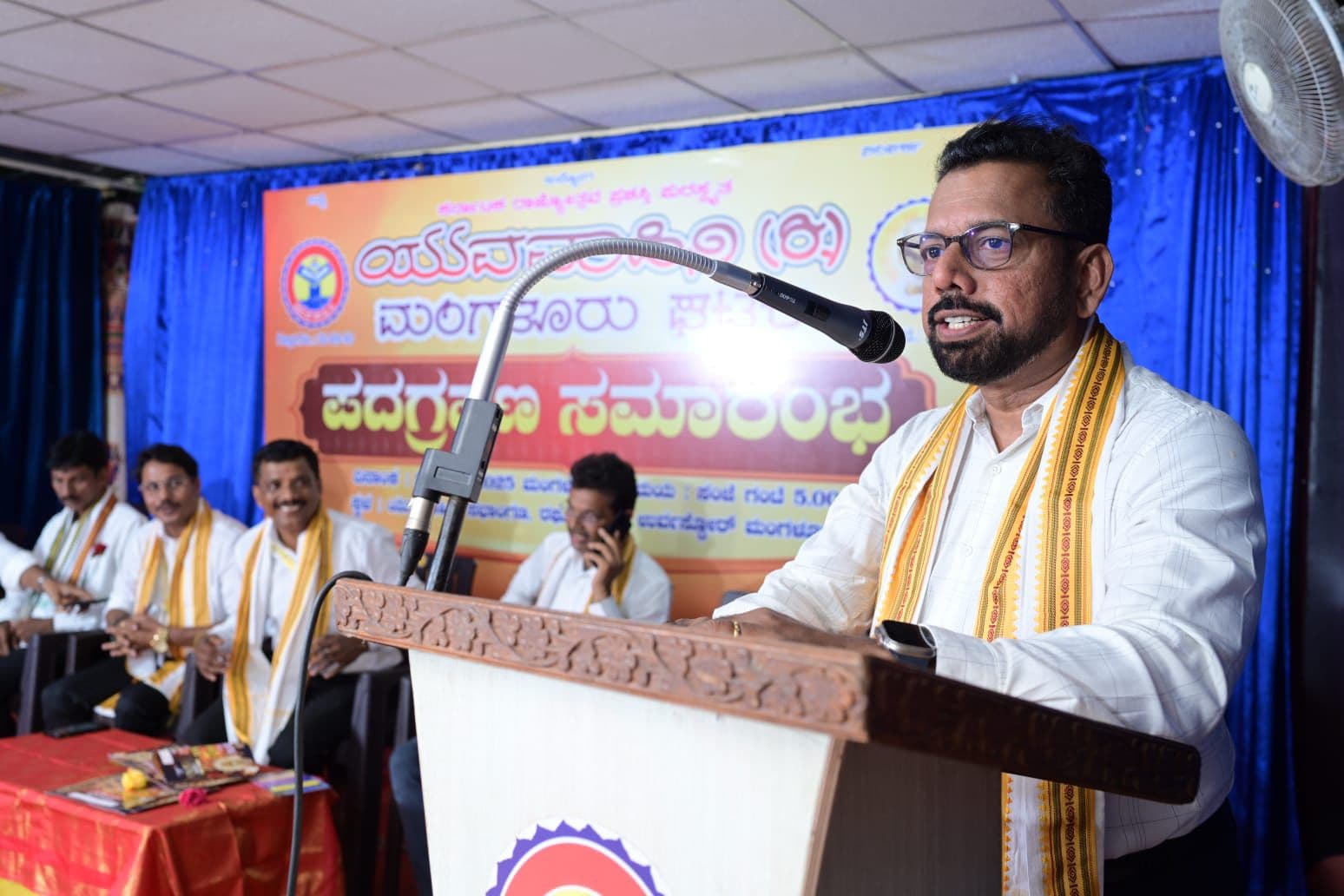 Social Impact Recognition