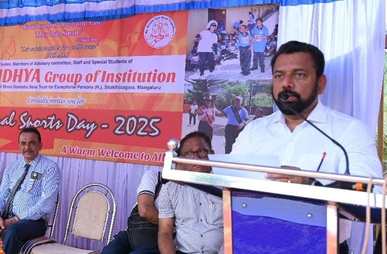 Public Awareness Seminar