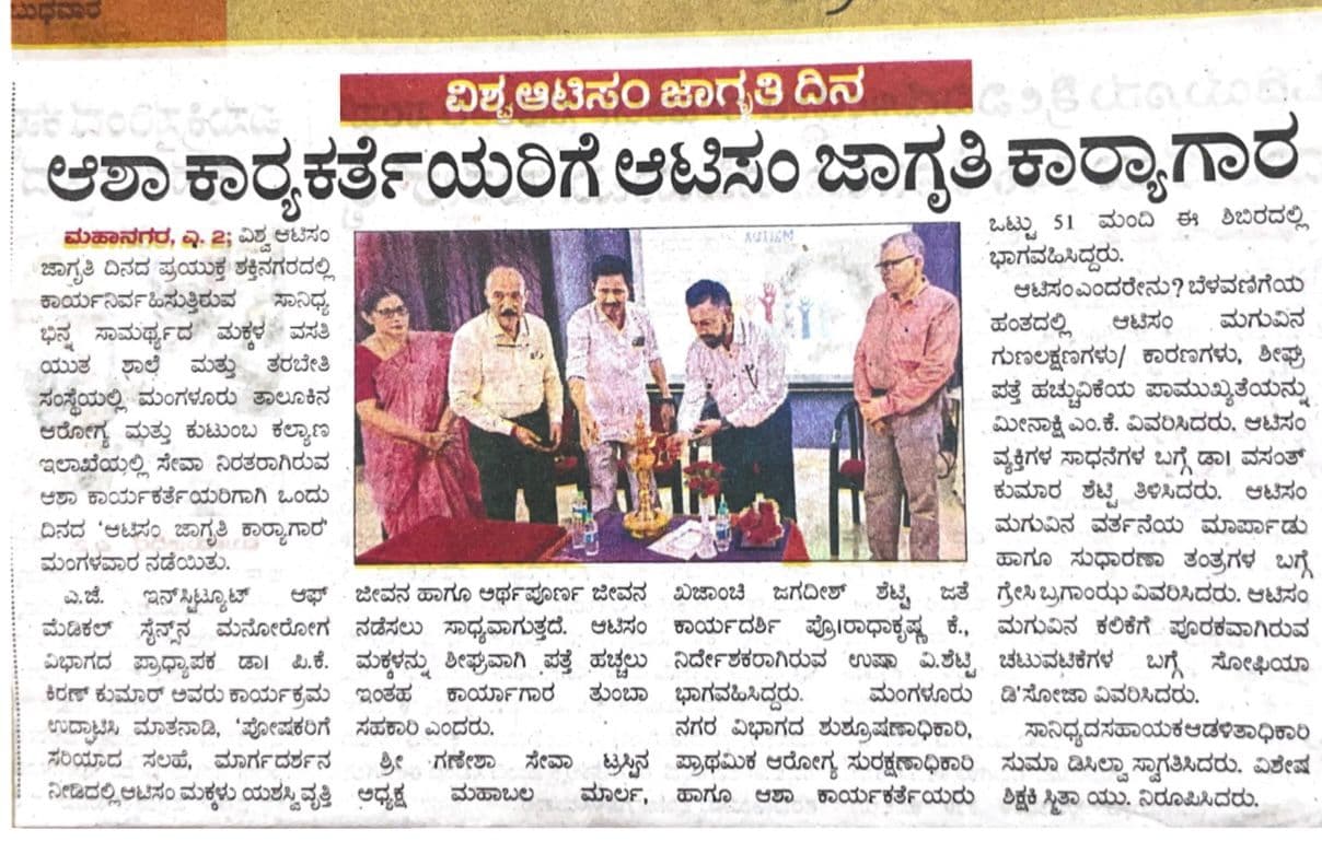 Consultative Excellence